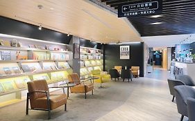 Hub Hotel Zhongli